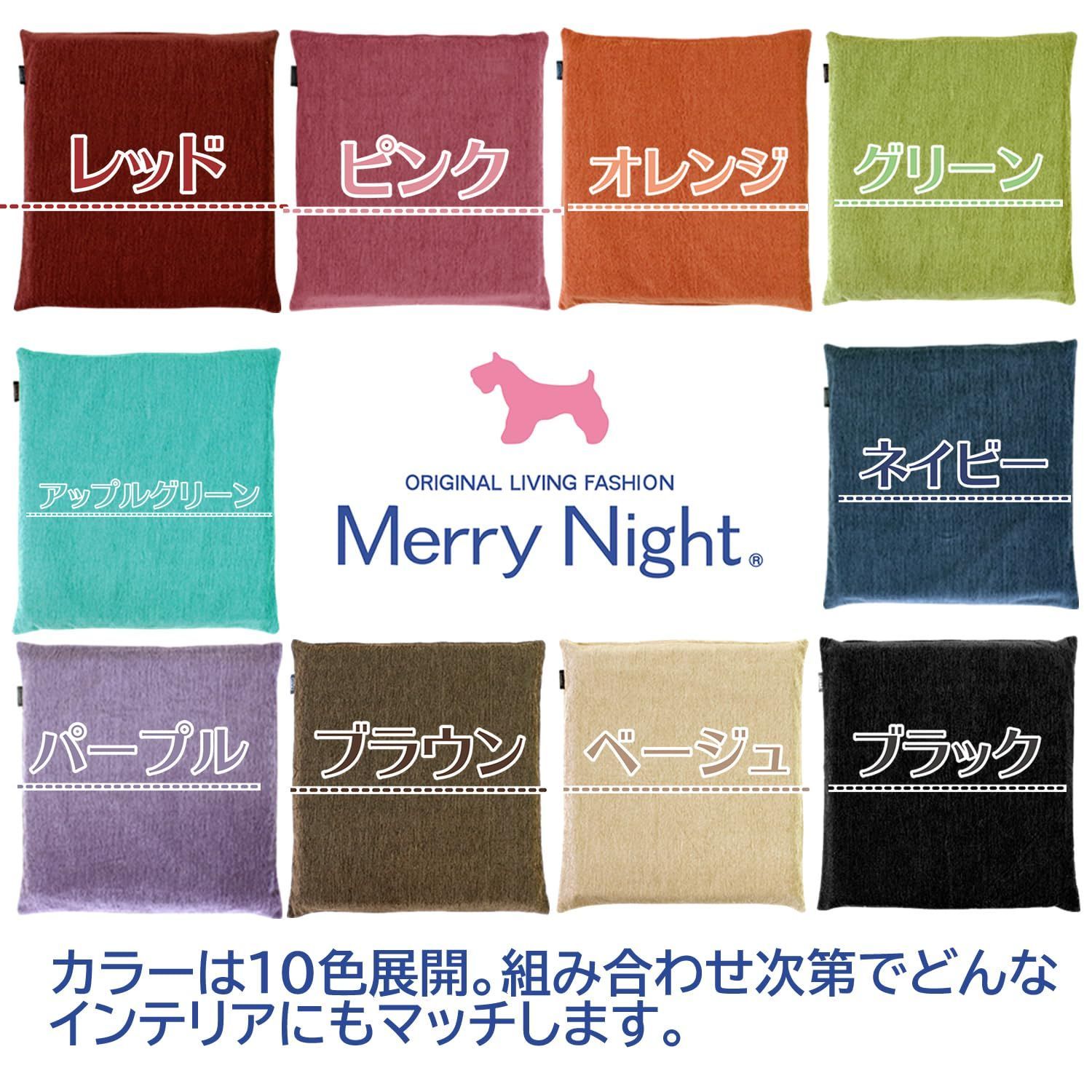 艶感 MNS641575-13