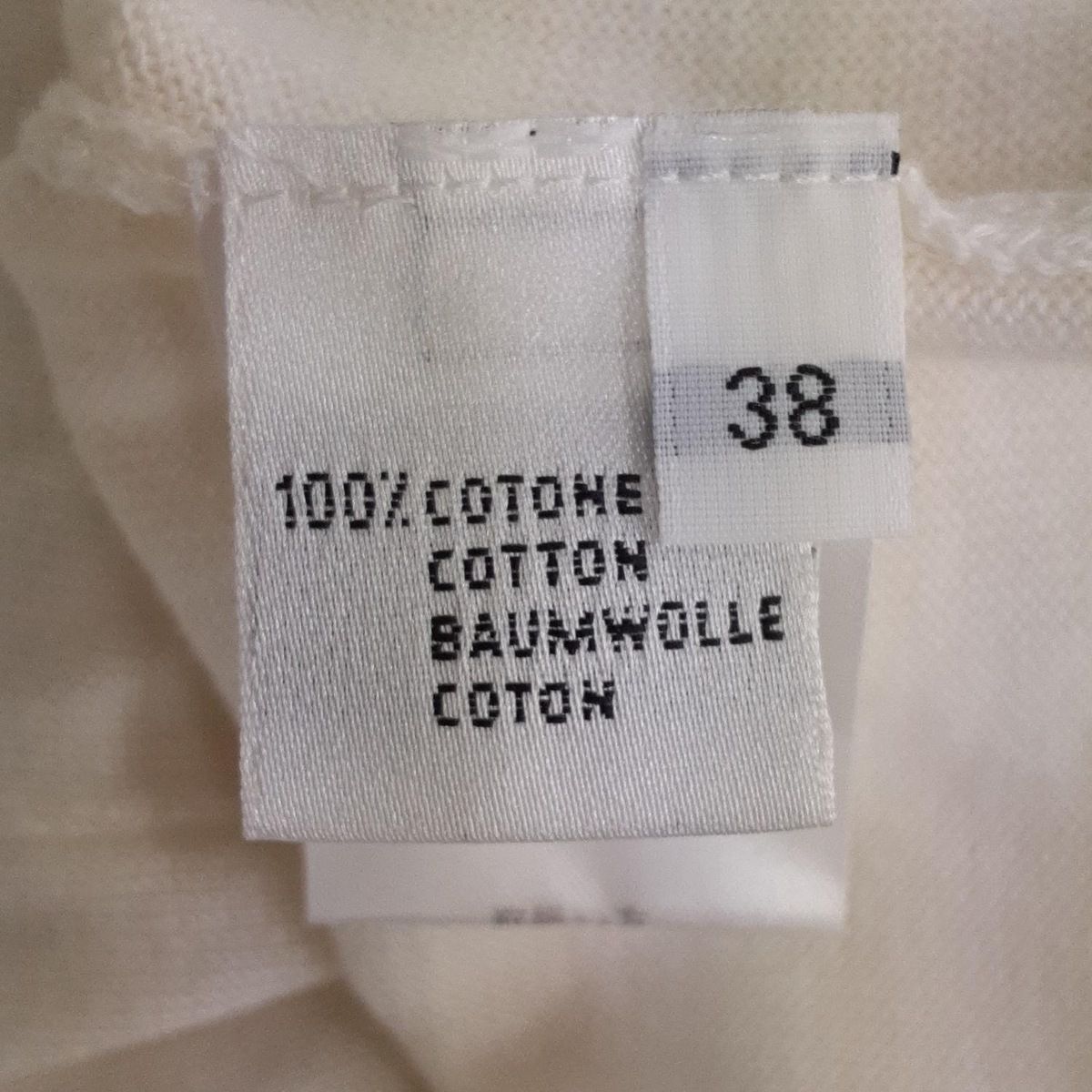 Cruciani アイボリー カーディガン 38 リボン付き フリンジカーディガン（ニット）｜Cruciani