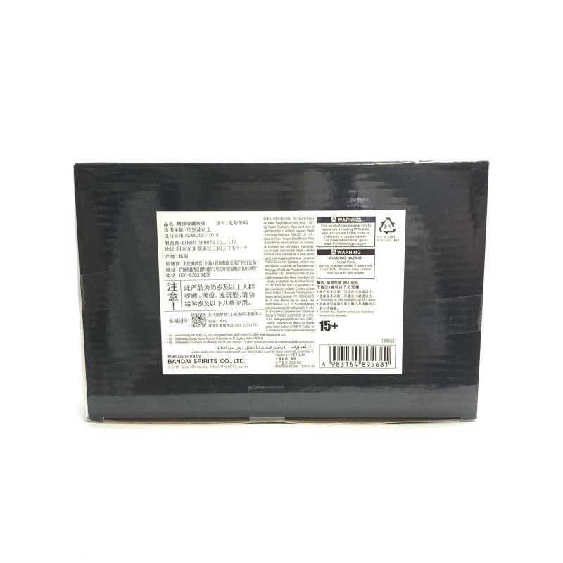 【中古】モンキーDルフィ＊メタリックカラーVer.フィギュア[18][240018380128] 中古】モンキーDルフィ＊メタリックカラーVer.フィギュア[18] - メルカリ