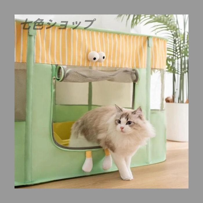 折りたたみ ケージ