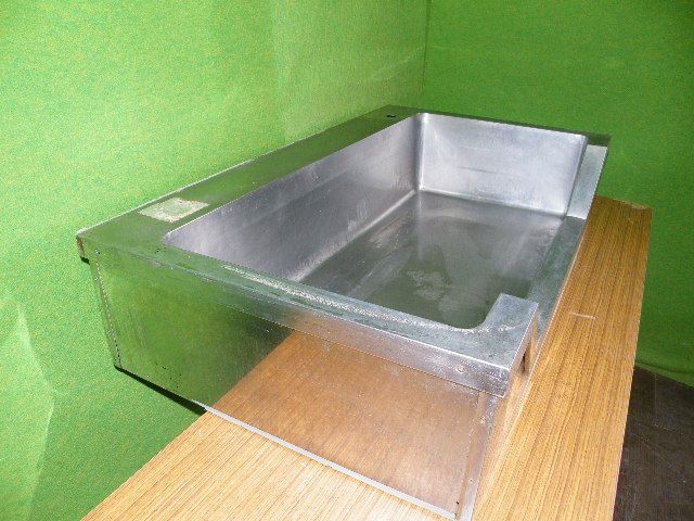 クロムステン 舟形シンク 槽のみ H265mm×W1170mm×D680mm 流し台 業務用 C-1538