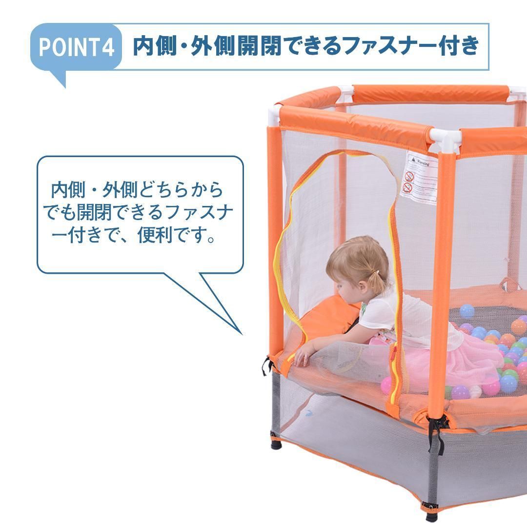 ベビーサークルスプリング式静音大型室内 スポーツ遊具おもちゃ
