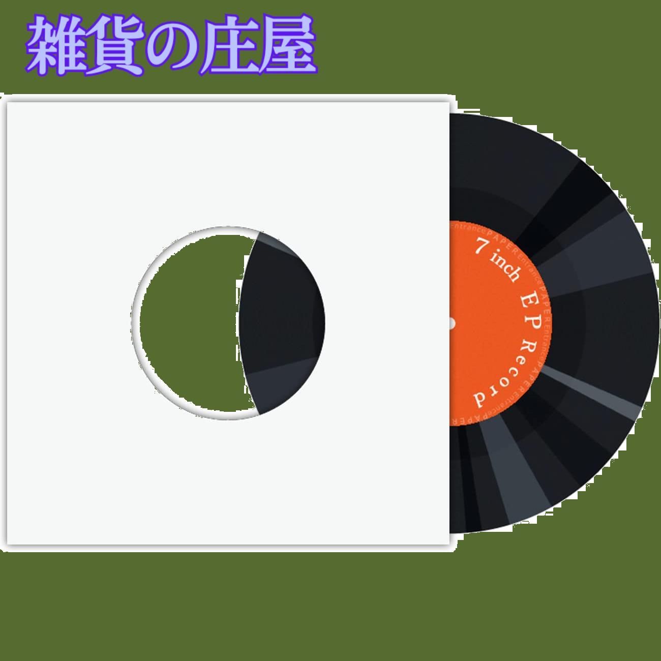 レコード スリーブ 激安 ep