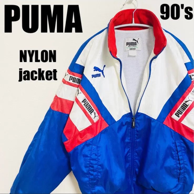 90s PUMA プーマ ナイロンジャケット メンズ 実寸 Lサイズ 相当 刺繍 ...