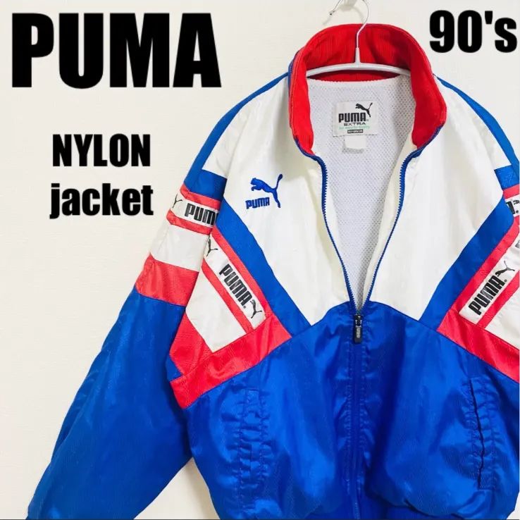 90s PUMA プーマ ナイロンジャケット メンズ 実寸 Lサイズ 相当