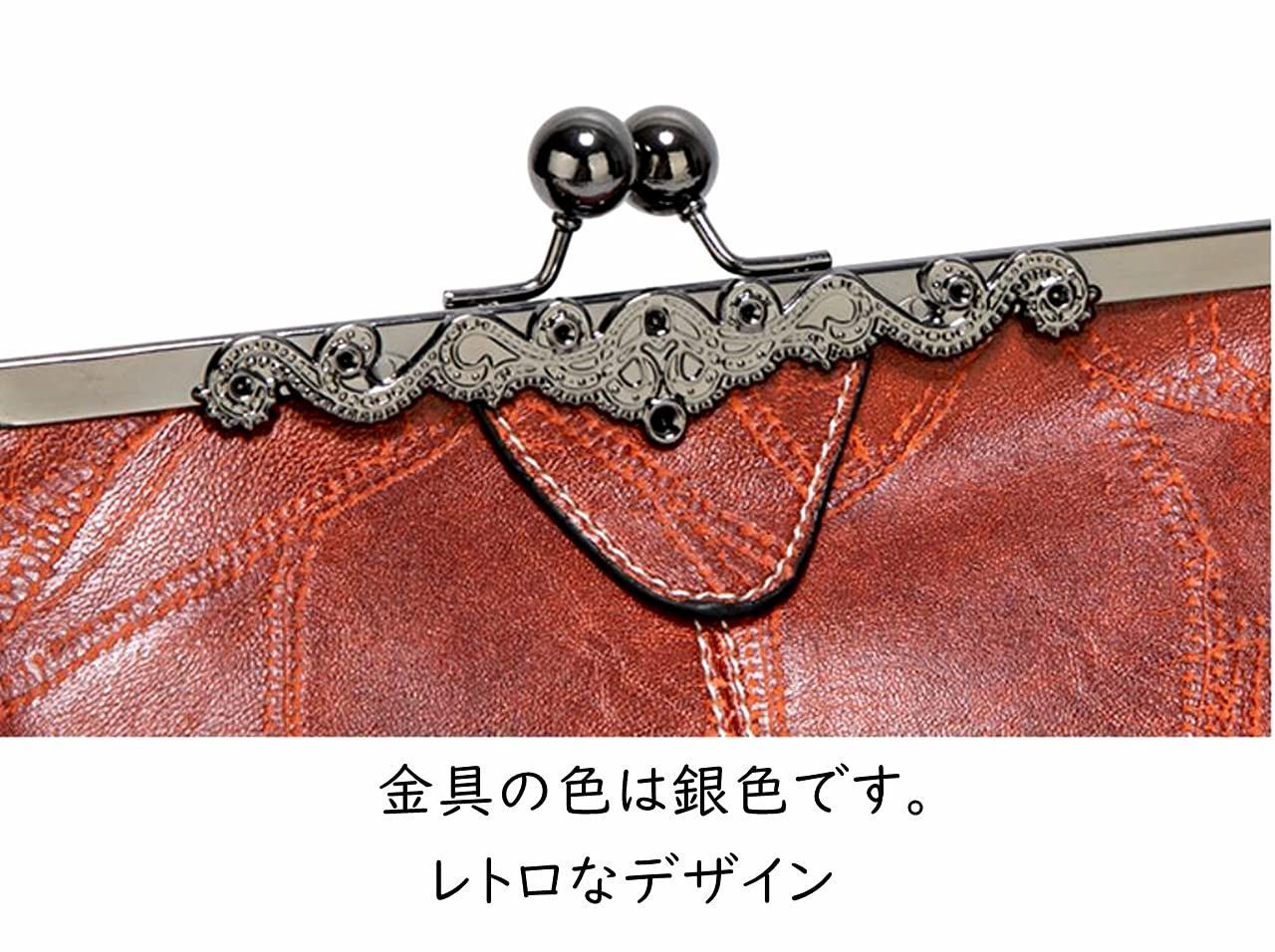 レトロ アンティーク