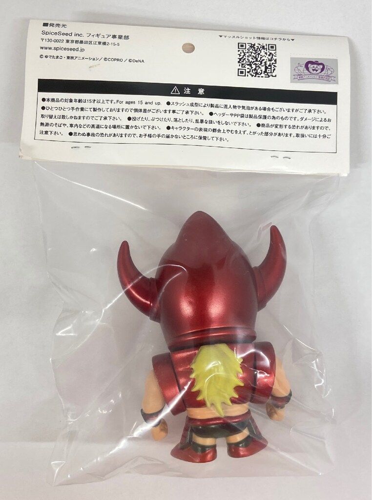 SpiceSeed キン肉マン マッスルショット バイキングマン - メルカリ