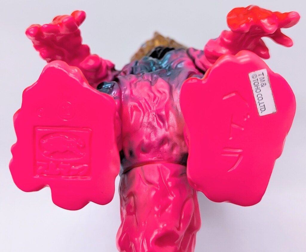 ブルマァク 怪獣シリーズ ヘドラ オーロラカラー 復刻版 ソフビ フィギュア