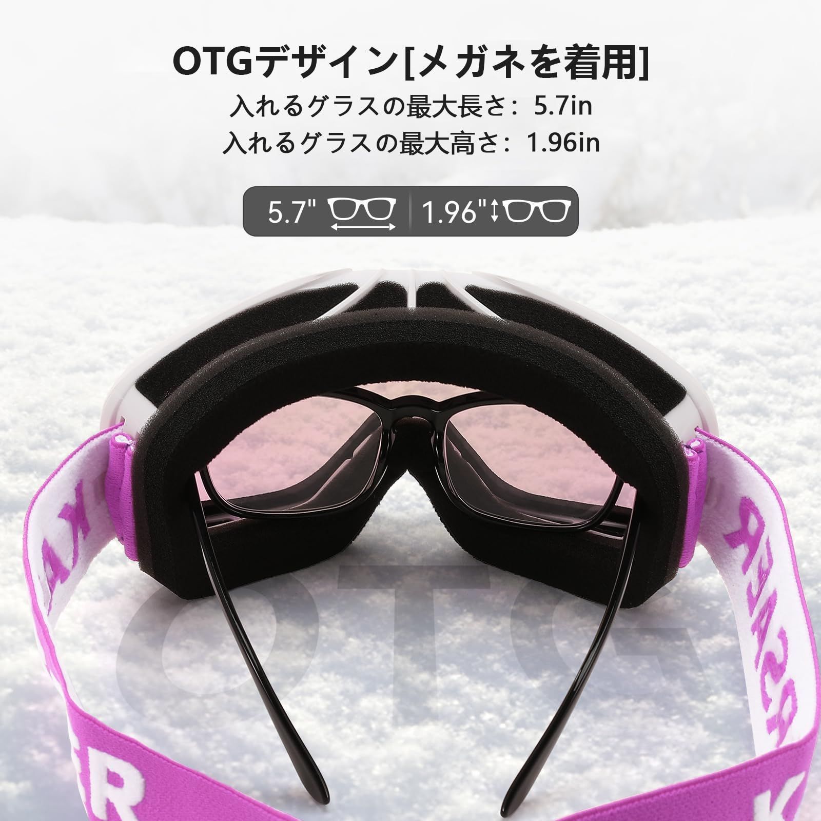 新品 スキー スノーボード ゴーグル レディース 眼鏡対応 防風