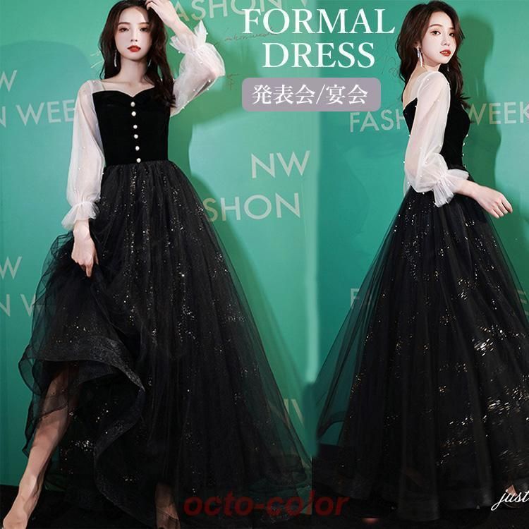 Libidex 青 ラバーコルセットドレス　ラテックス　ラバー Libidex 青 ラバーコルセットドレス ラテックス ラバー