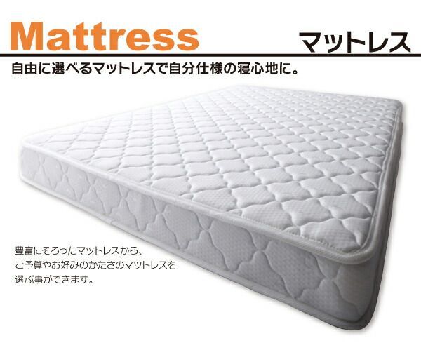 Serafiina セラフィーナ