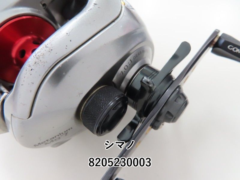 shimano 07メタニウムmg7 右 シマノ 07メタニウム MG7 : ウォーターハウス - 通販 - Yahoo