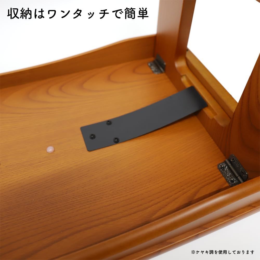 20型 シンプルモダン