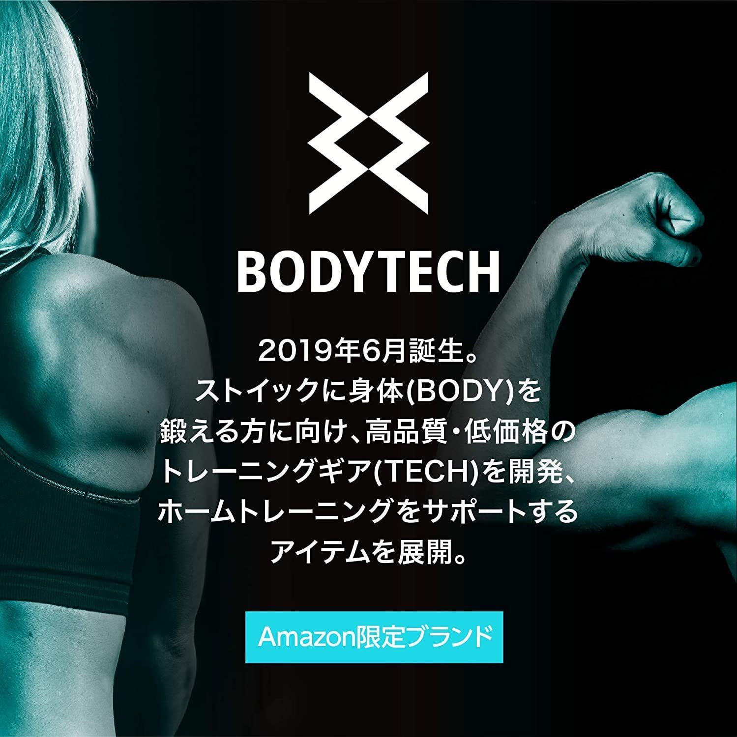 ボディテック(Bodytech) バーベルスタンド ベンチプレスラック スクワットラック 耐荷重280kg BTS02CM021 グレー/ブラック -  メルカリ