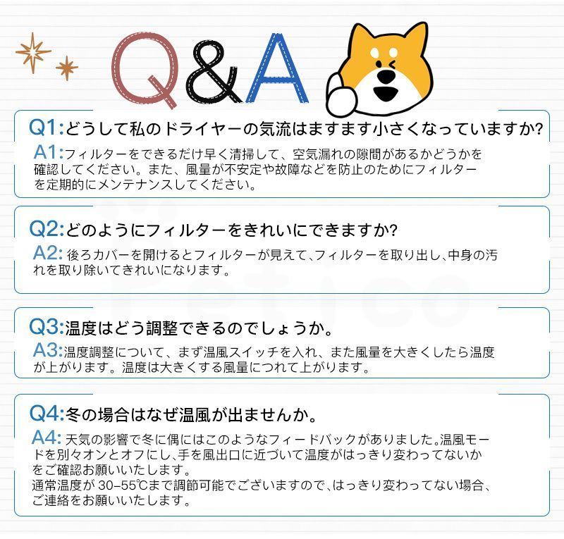 3つノズル付き 強いブロー力