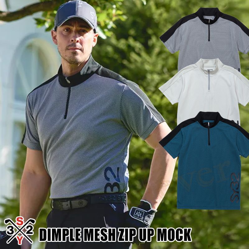 SY32 ゴルフ SY32 GOLF トップス ゴルフウェア メンズ 半袖シャツ ハーフジップモックネック モックネック SYG-24S21 SY32 by SWEET YEARS 吸水速乾 ストレッチ 通気性 春夏 正規販売店 xaz-syg-24s21