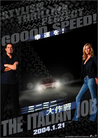 アイフル大作戦 PART2 DVD コレクターズ版 Amazon.co.jp: アイフル大作戦 コレクターズDVD PART2 : 小川