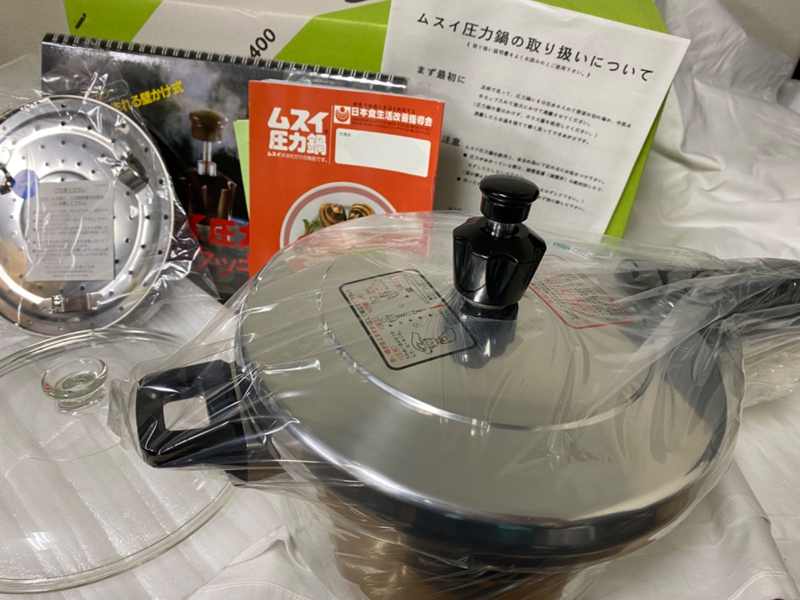 未使用 ムスイ圧力鍋 T-400 4L 21cm 無水圧力鍋 片手 アルミ - メルカリ