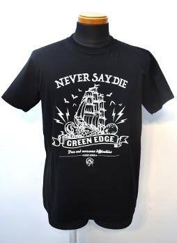 Monster Ship Tシャツ