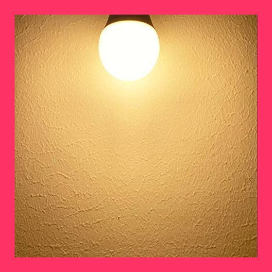 【スタッフおすすめ！】LED電球 マイクロ 波レーダー 人感センサー付 E26 センサー電球 7W 630lm 50W形相当 自動点灯消灯 省エネ 防犯 玄関 階段 廊下 洗面所 室内 消し忘れ防止 工事不要 2個セット (電球色E26) 人気・おすすめ｜省スペース設計・旅行向けにおすすめ 公式 プライバシー配送 今だけ特典付き