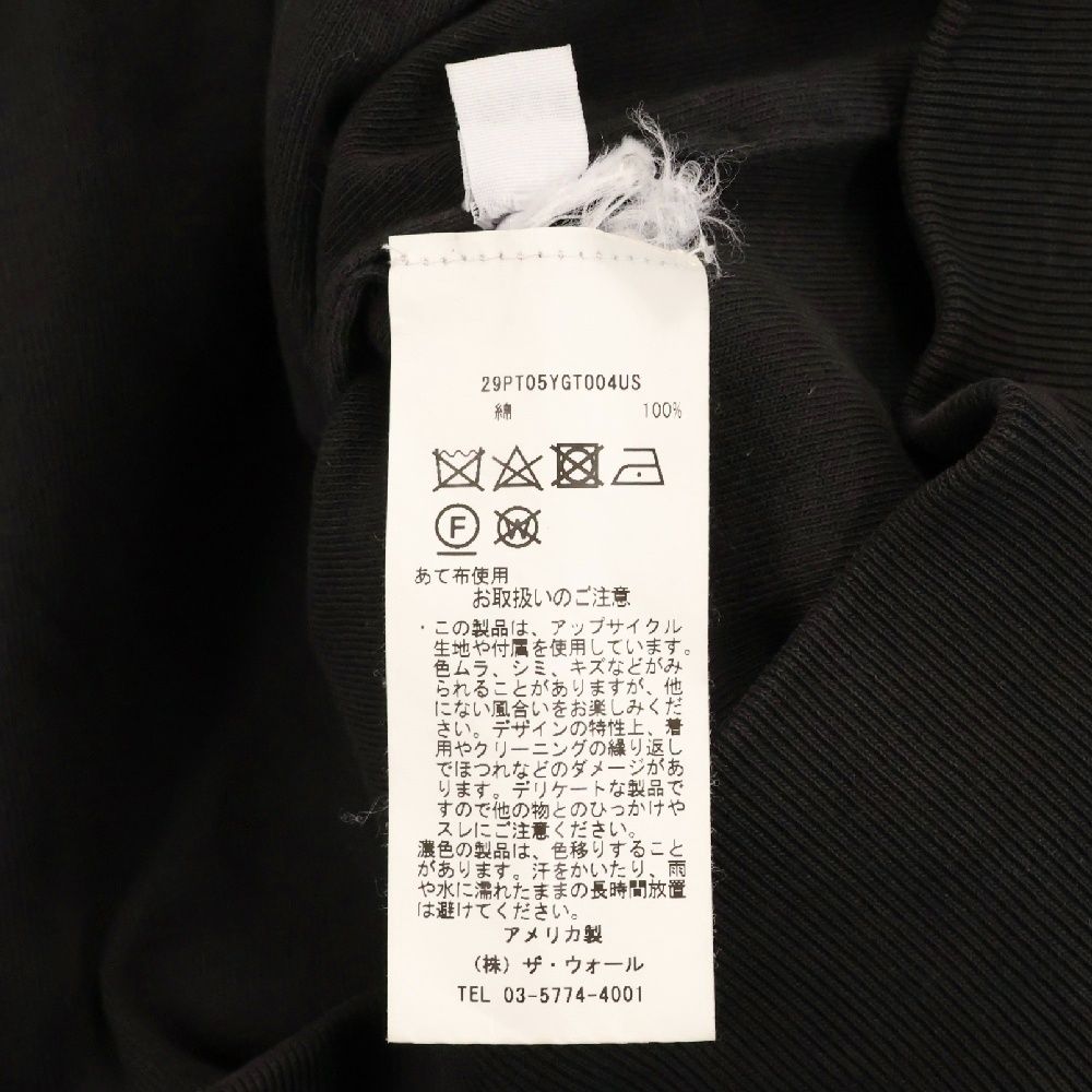 PROTOTYPES (プロトタイプス) 再構築 オーバーサイズジップアップ  