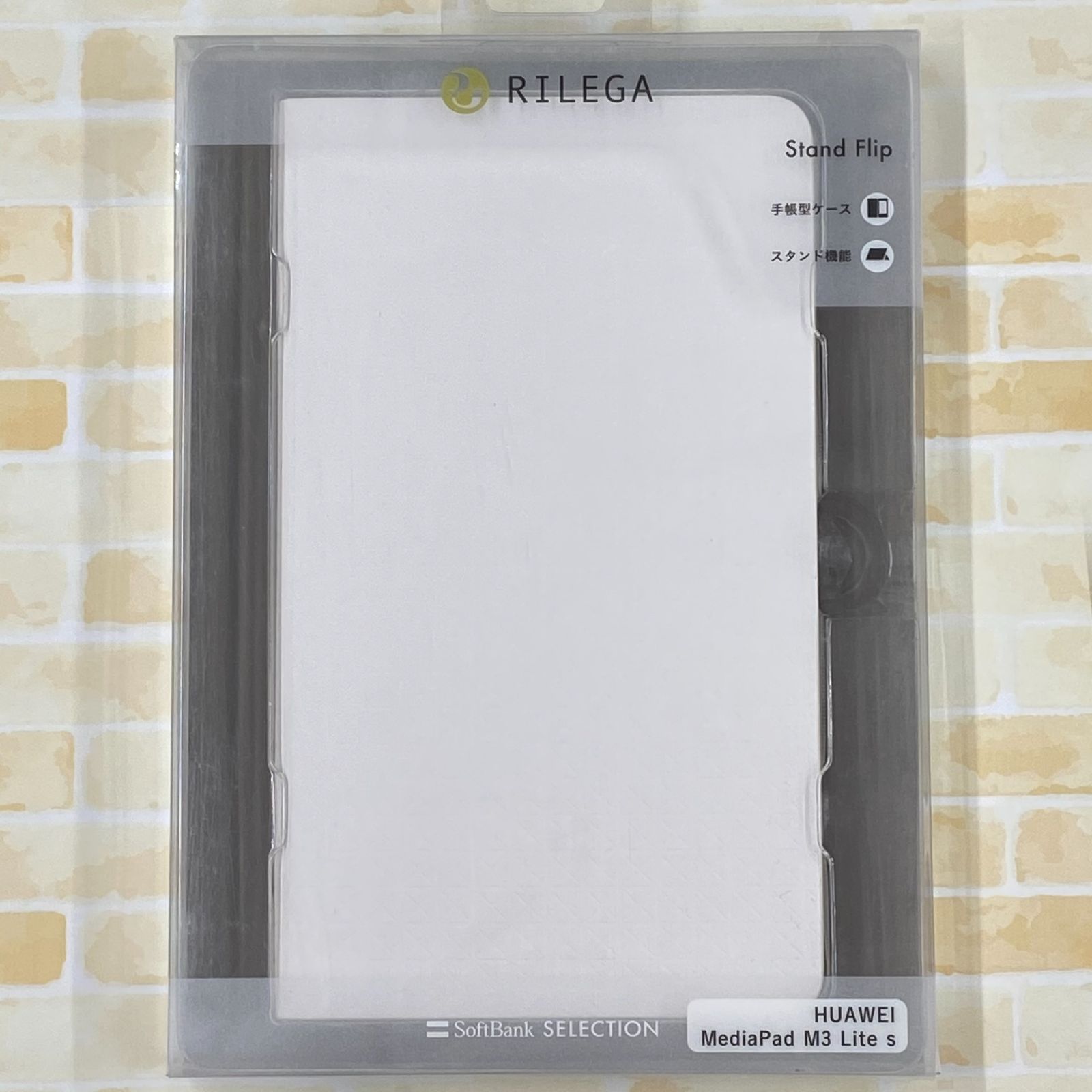 SoftBank SELECTION RILEGA Stand Flip for HUAWEI MediaPad M3 Lite sホワイト SB-AT04-SDFB/WH