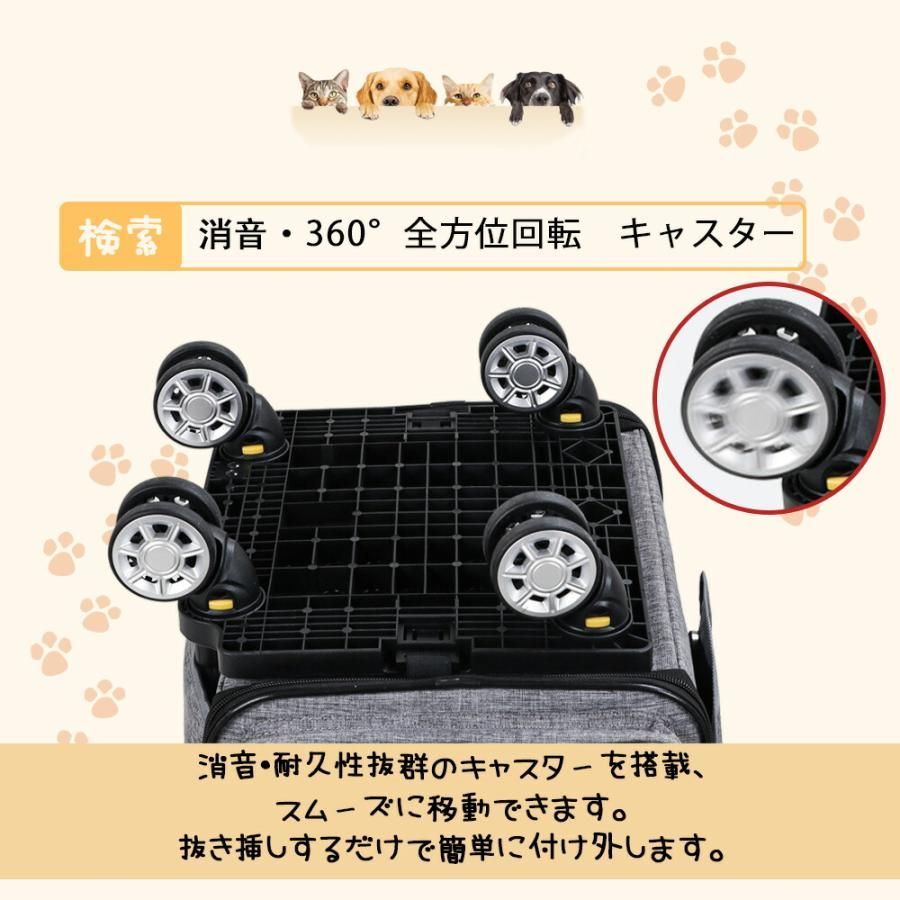 ペット リュックキャリーバッグ