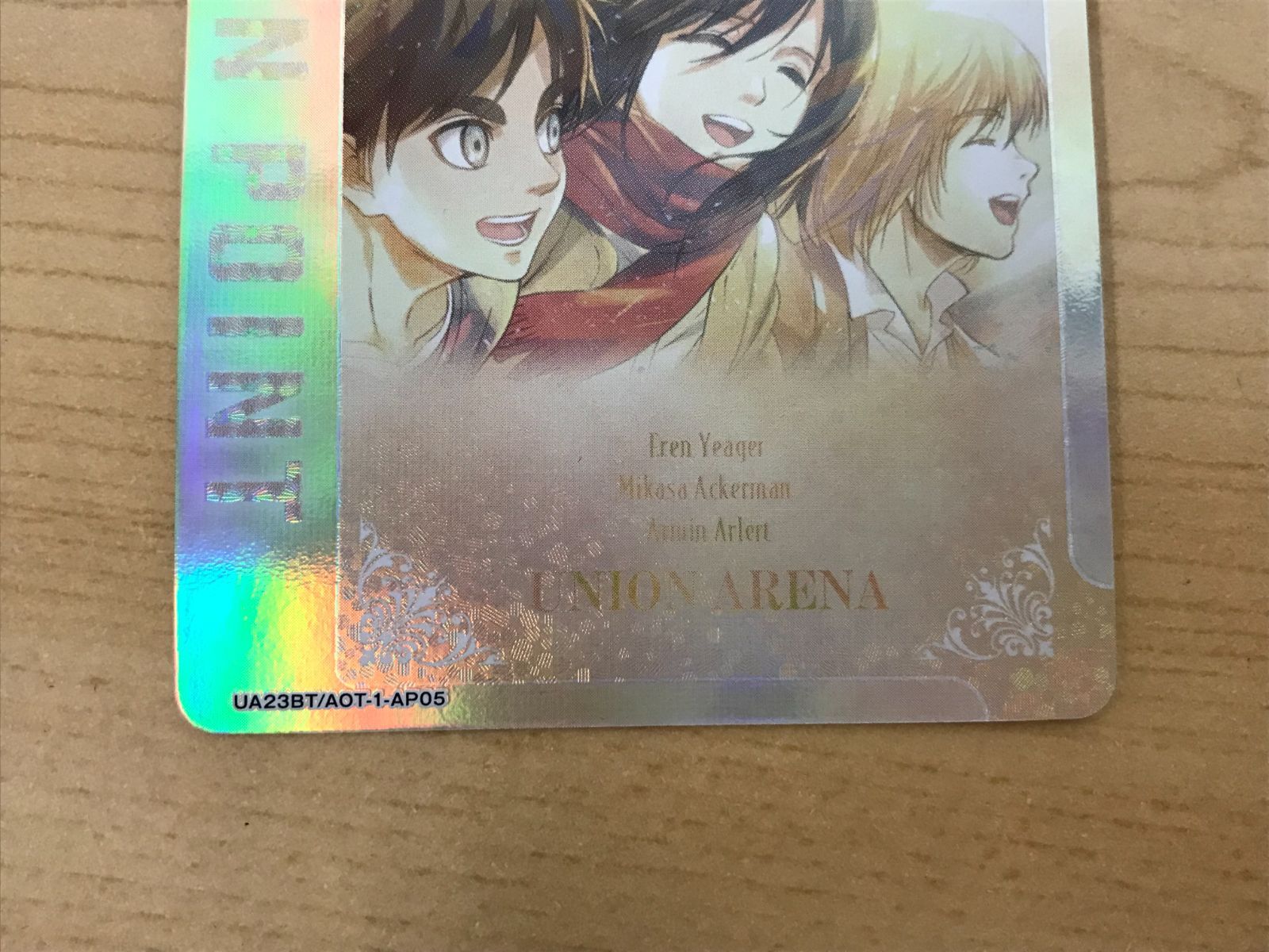 ユニオンアリーナ 進撃の巨人 アクションポイント エレン ミ