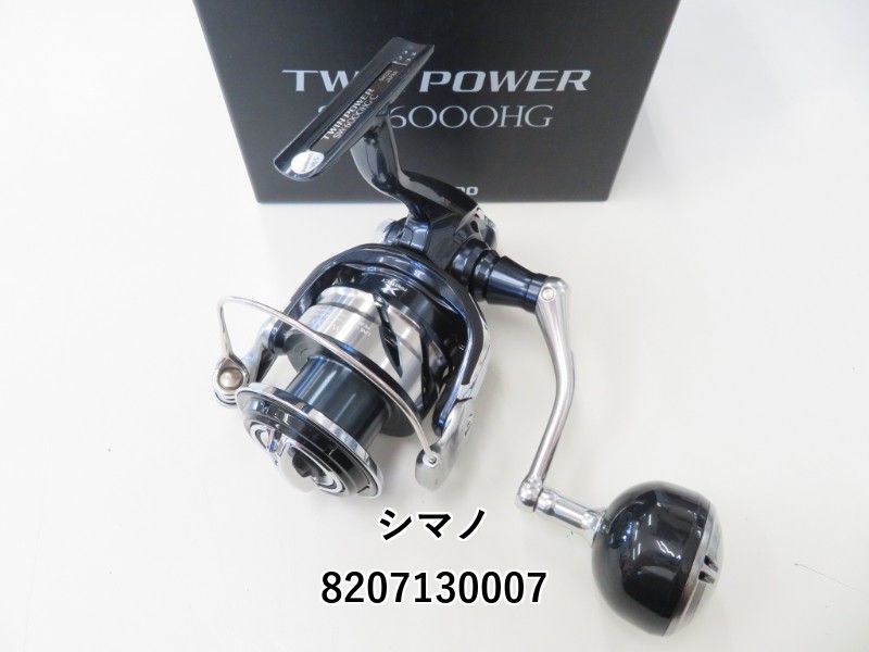 シマノ(SHIMANO) 21ツインパワーSW 6000XG ツインパワー SW シマノ(SHIMANO) 21ツインパワーSW 6000XG ツインパワー SW