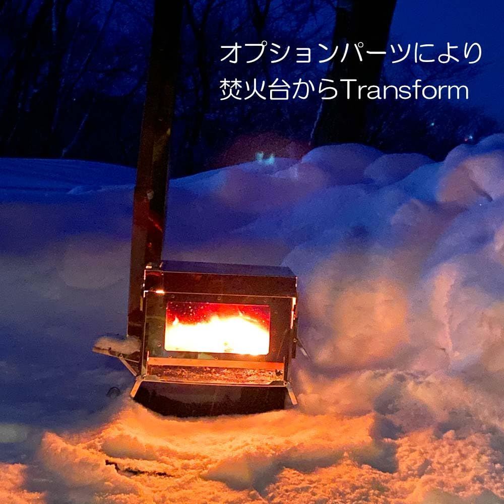バーベキュー