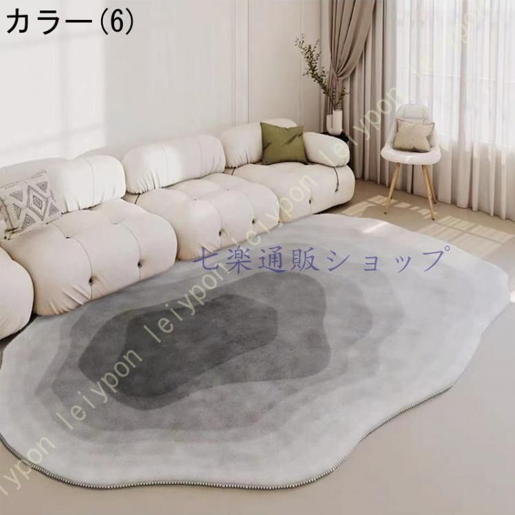 滑り止め