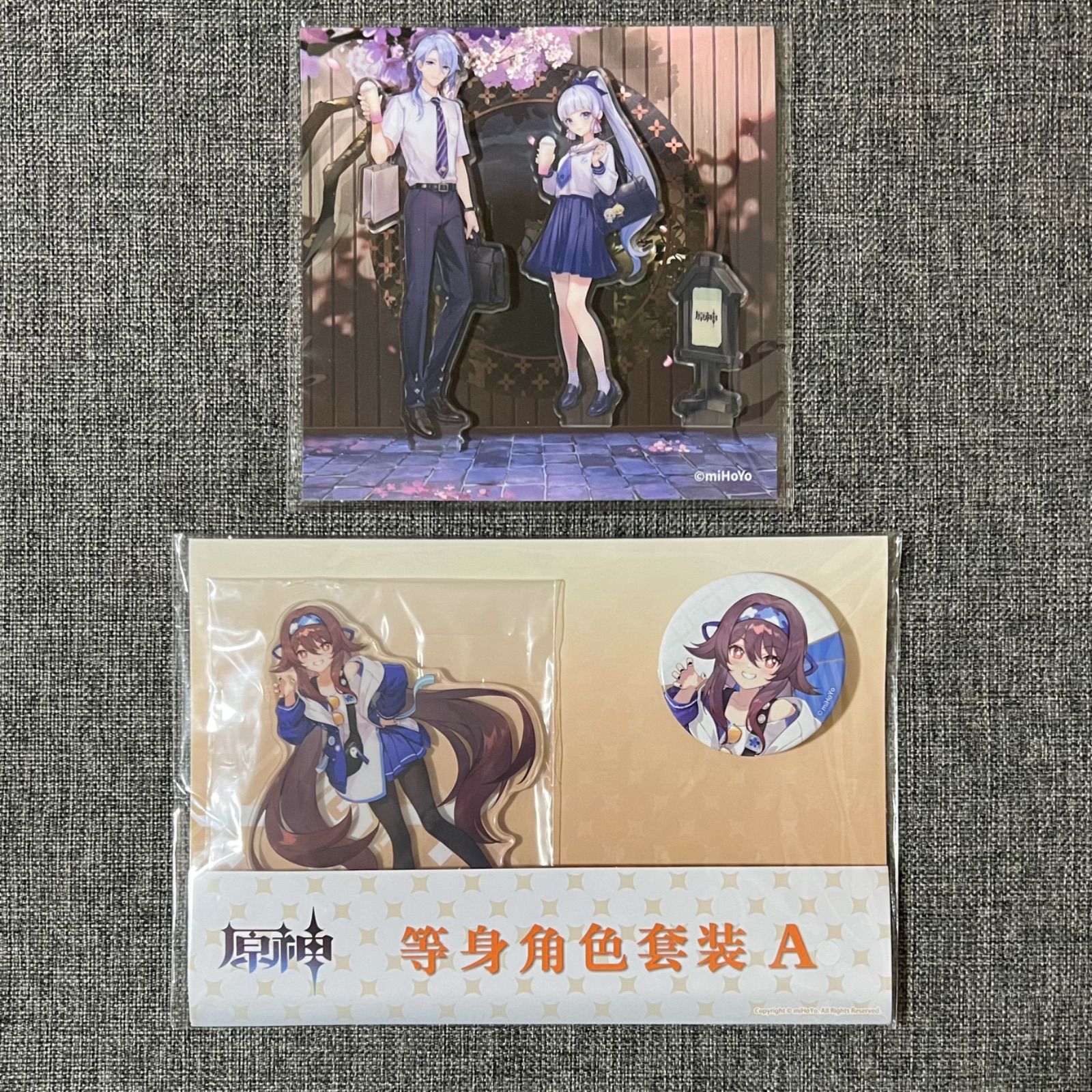 原神 胡桃 グッズ まとめ売り 51zL2RPGxsL.jpg_BO30,255,255,