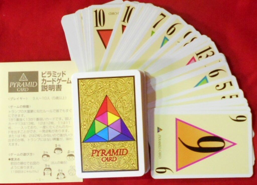 ピクサー 切手コレクション(海外版)