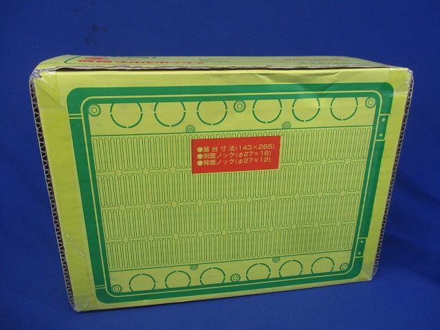 回転ロック式 有効フカサ92～100