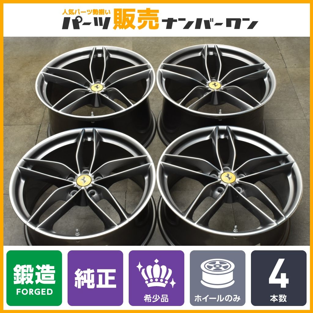 ハイエース　ホイール　20インチ　美品　クエルボ40 テールランプ　ヘッドライト ハイエース ホイール 20インチ 美品 クエルボ40 テールランプ