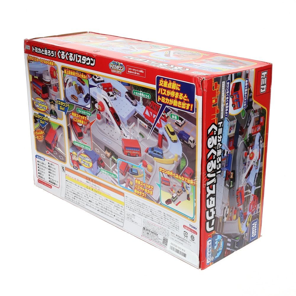 トミカと走ろうぐるぐるバスタウン　バラ売り可能 Amazon.co.jp: タカラトミー(TAKARA TOMY) トミカワールド