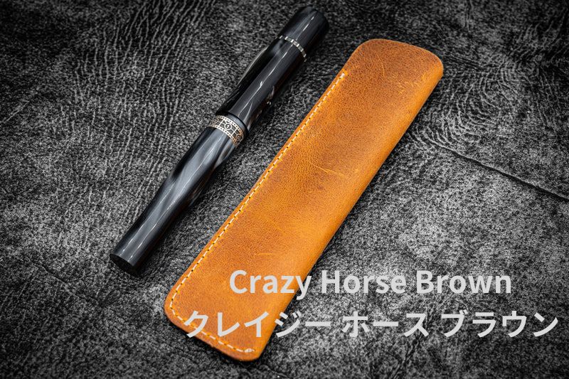 Galen Leather ガレンレザー 1本 万年筆 ペン スリーブ ペンケース