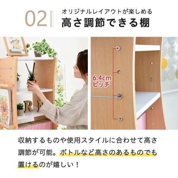 60 7段