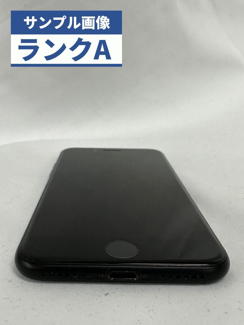 ☆【美品】Softbank iPhone 7 128GB ブラック - あつまれ！スマホの森