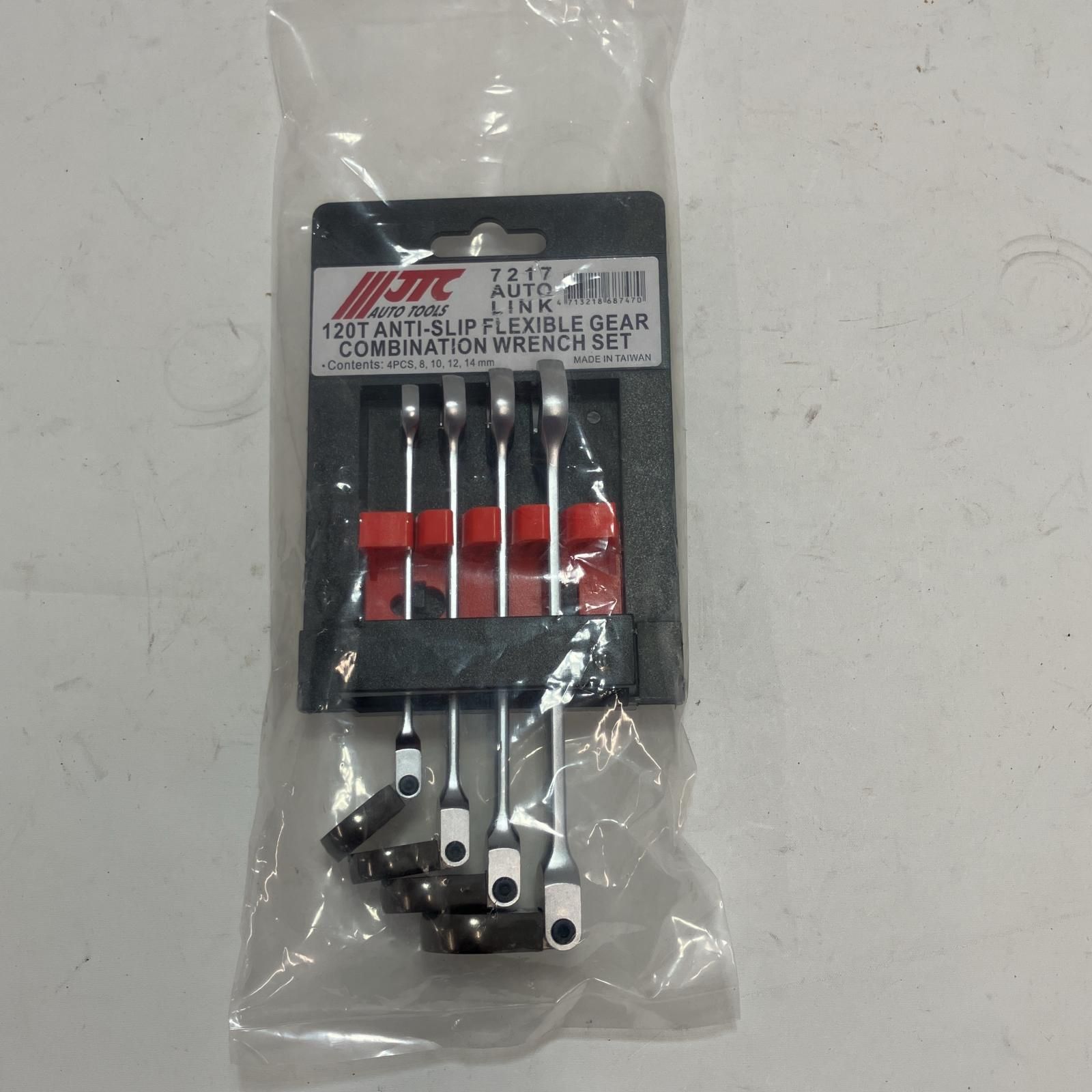 JTC レンチセット 8、10、12、14mmセット JTC レンチセット 8、10、12、14mmセット 【公式通販】