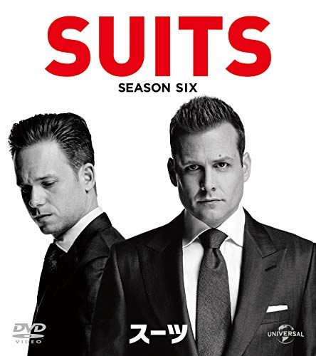 SUITS/スーツ シーズン6 バリューパック [DVD](中古品)