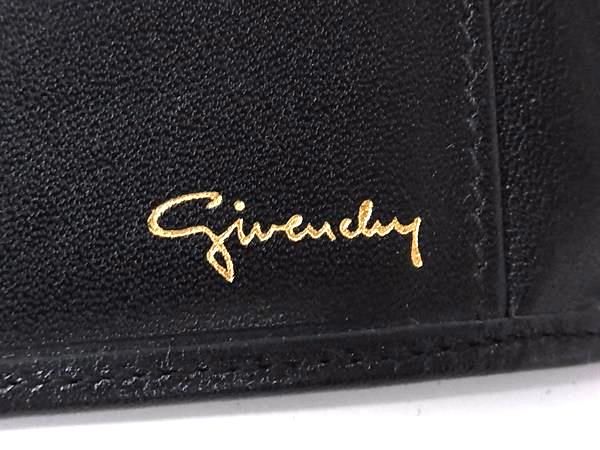 GIVENCHY ジバンシィ レザー 二つ折り 長財布 ウォレット 札入れ