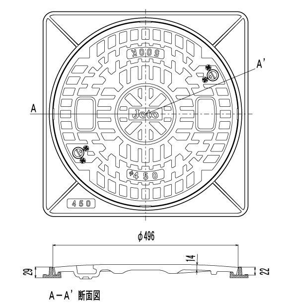 城東リプロン マンホール 蓋 耐圧 角枠付き マンホールカバー ロック付 JT2-450A-1 直径496mm耐荷重2000kg Joto 錆びない 浄化槽用 小型合併浄化槽 枠セット