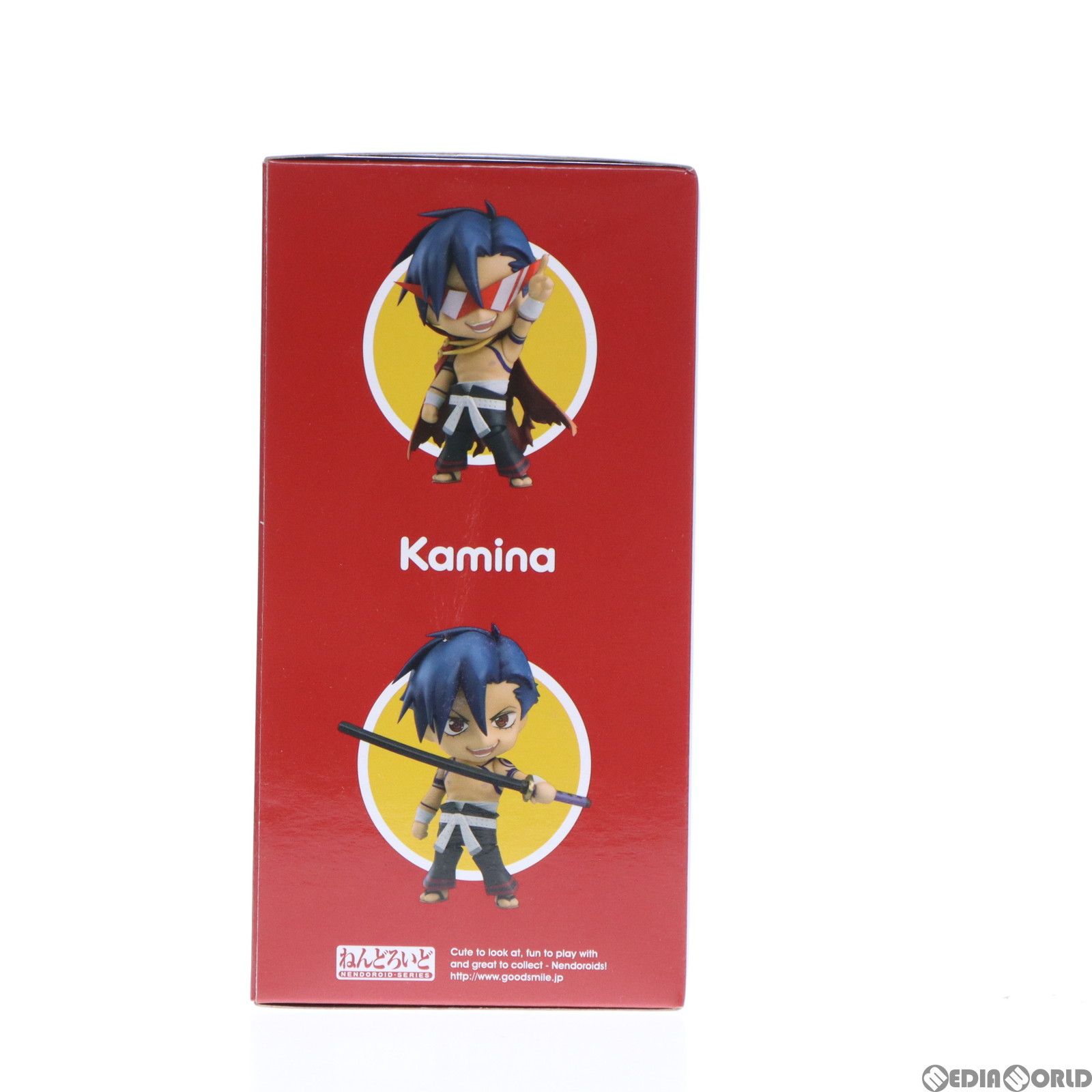 ねんどろいど 935 カミナ 天元突破グレンラガン 完成品 可動フィギュア 