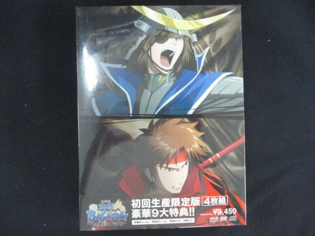 0175☆□未開封BD 劇場版戦国BASARA-The Last Party-(初回限定盤4 