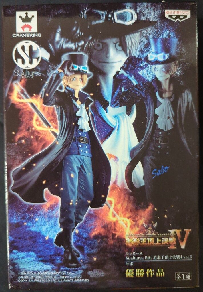 中古】ポスター 歴代両儀式バースデーイラストB2ポスター 両儀式＆両儀