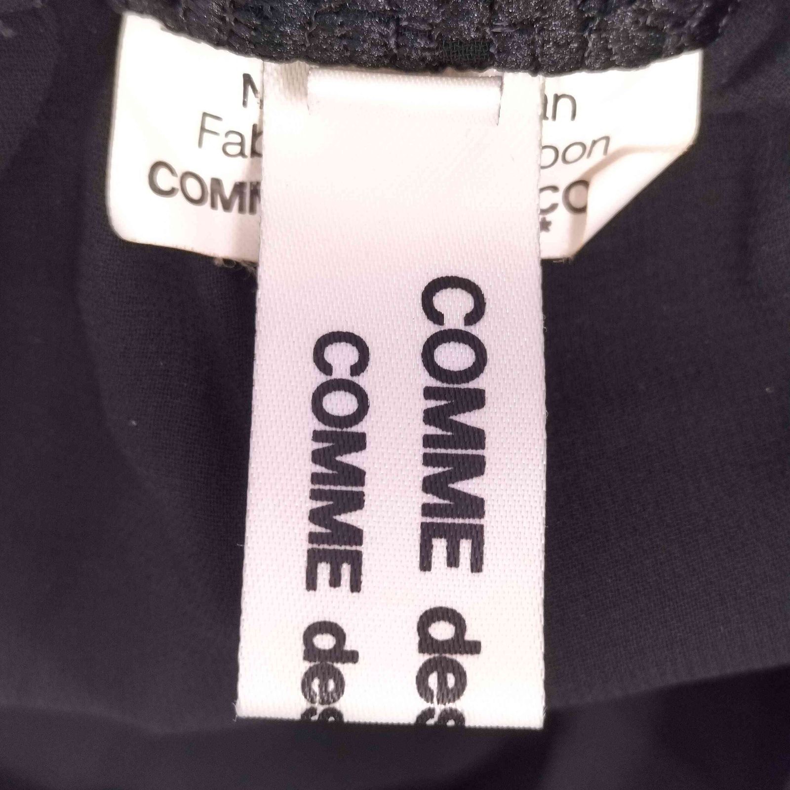 【激レア　美品】 コムコム コムデギャルソンコムデギャルソン 星 総刺繍 COMME des GARCONS PLAY ドット柄 ハートロゴ刺繍 パーカー