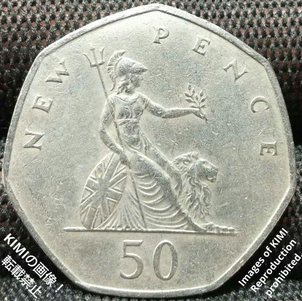 50 ニューペンス エリザベス 2世 銅ニッケル貨 1970 イギリス 2番目の肖像画 貨幣芸術 KIMIcoins Coin Art 50 New  Pence Elizabeth II 2nd portrait United Kingdom - メルカリ