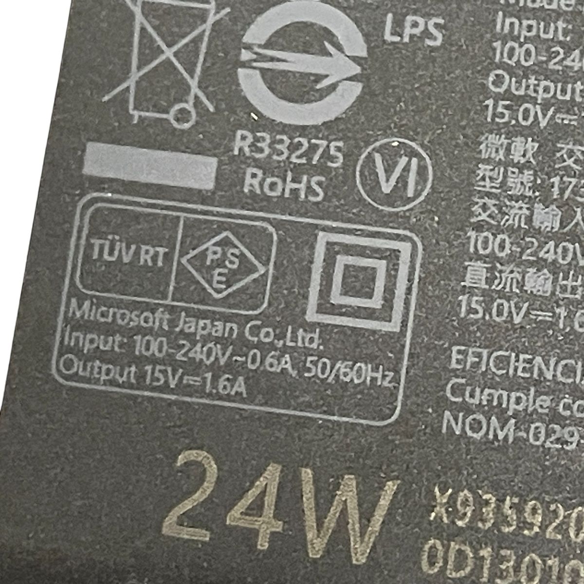 良好 T10007481