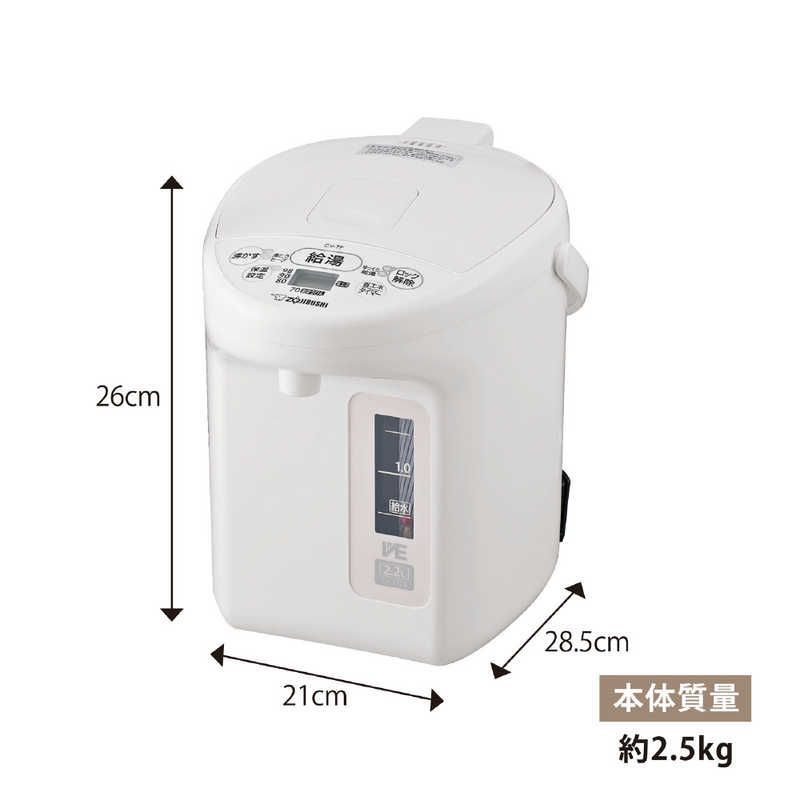 送料無料 ♥ 未開梱 象印マホービン ZOJIRUSHI VE電気まほうびん 優湯生 2.2L | 蒸気セーブ機能つき ホワイト CV-TF22 WWW_KANDAIZUMI_COM